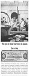 Bank of America 1964 1.jpg